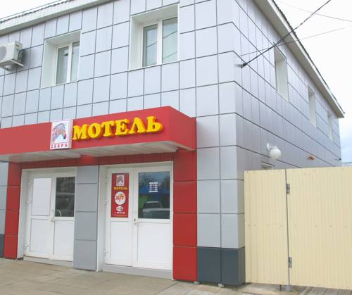 Фотография мотеля Зебра