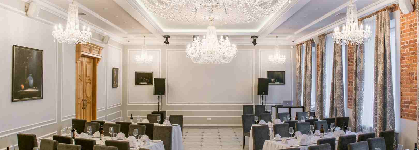 Фотография банкетного зала Чайковский