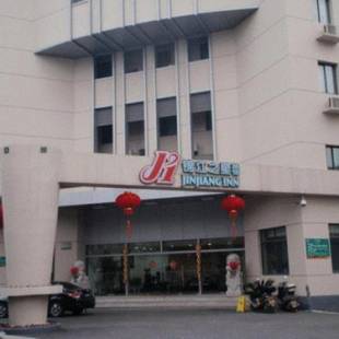 Фотографии гостиницы 
            Jinjiang Inn - Huzhou Bailemen