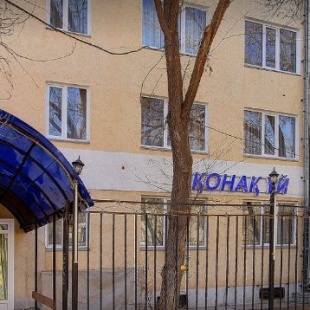 Фотография гостиницы Алма-Ата