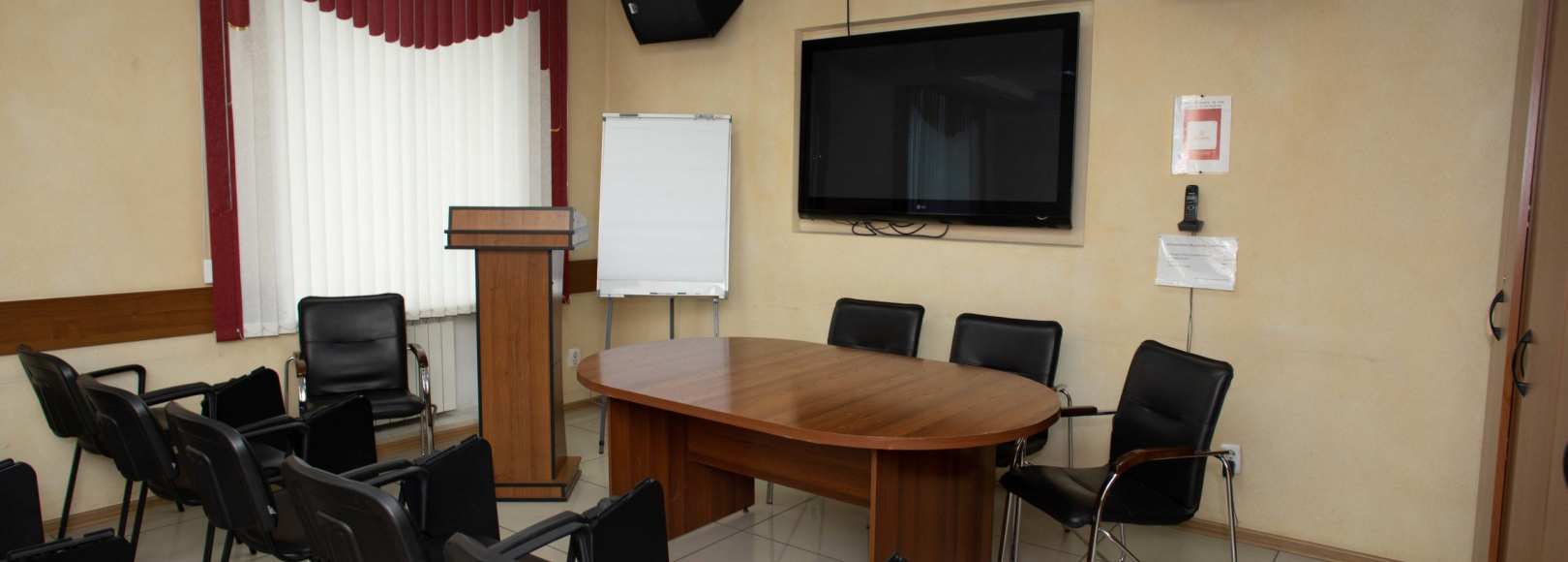 Фотография конференц-зала Русь