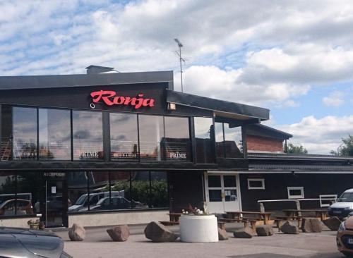 Фотография гостиницы Hotell Ronja