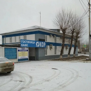 Фотография гостиницы Кор