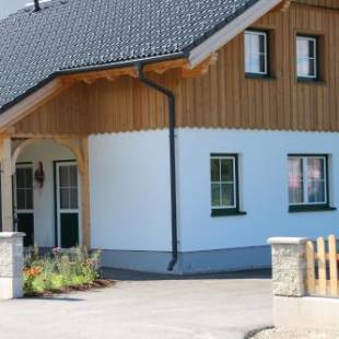 Фотографии гостевого дома
Ferienwohnung Paula