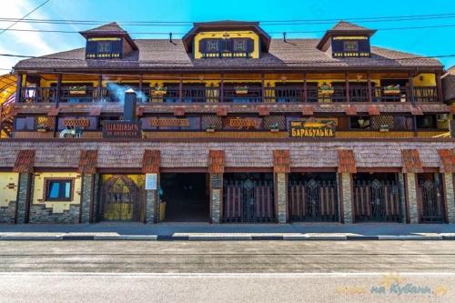 Фотография гостевого дома Барабулька