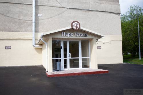 Фотография гостиницы Парк отель