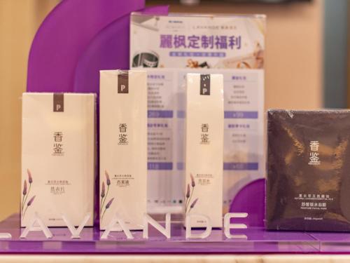 Фотография гостиницы Lavande Hotel Heze University Road