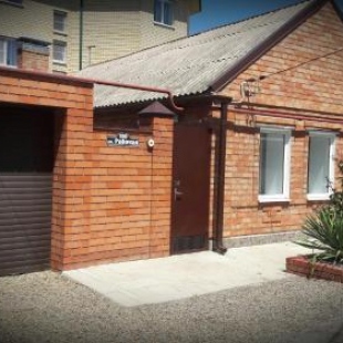 Фотография гостевого дома Солнечное Гостеприимство