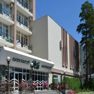 Фотография конференц-зала Обь