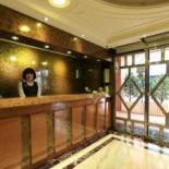 Фотография мини отеля Red Cabin Inn