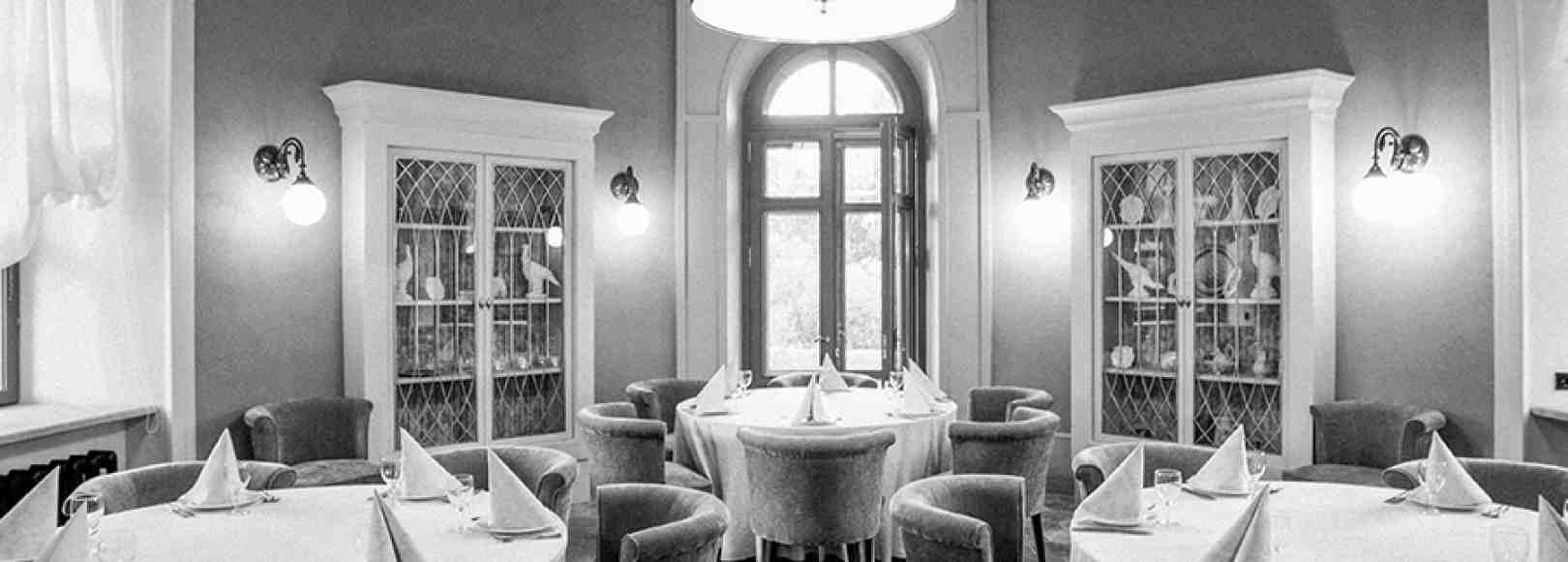 Фотография банкетного зала Круглый зал