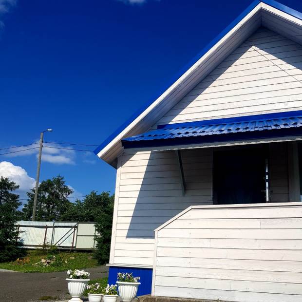 Фотография гостевого дома Гостевой дом ЯнишХаус 