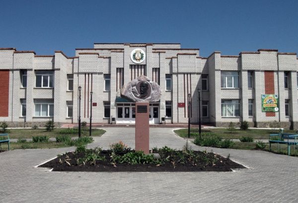 Фотография домов культуры Городской дворец культуры