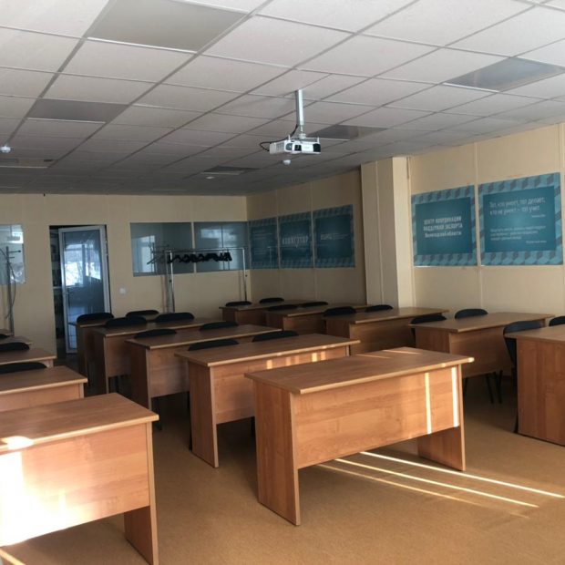 Фотография конференц-зала