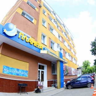 Фотография гостиницы Планета SPA