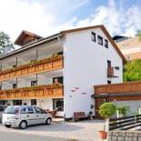 Фотография гостевого дома Haus Iris