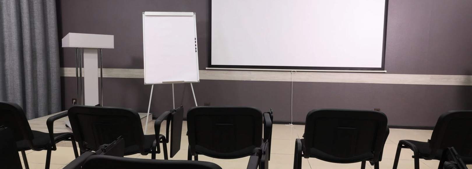 Фотография конференц-зала Горизонт Событий