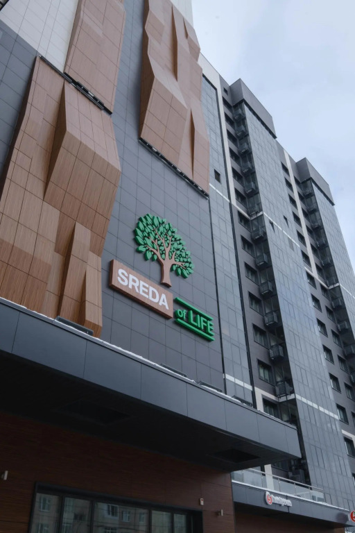 Фотографии квартиры 
            Апартаменты VIZIT (Визит) на улице Четаева 43А