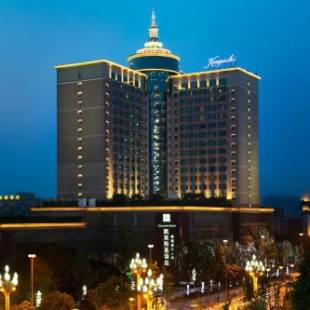 Фотографии гостиницы 
            Kempinski Hotel Chengdu