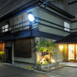 Фотография мини отеля Nakayasu Ryokan