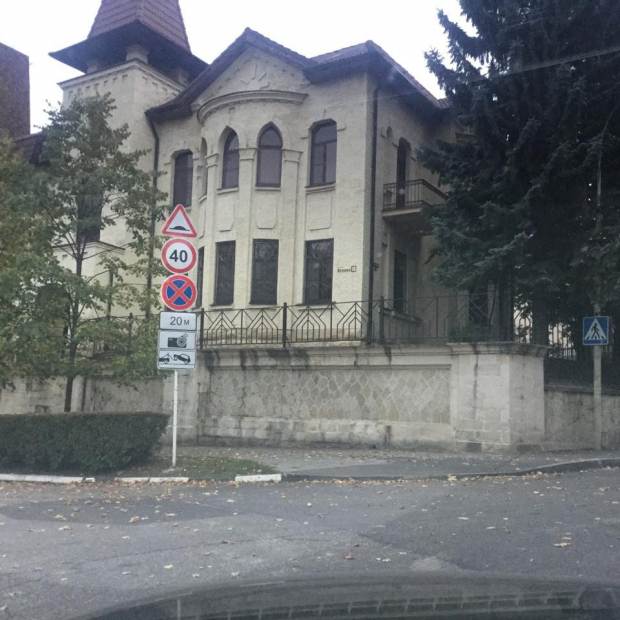 Фотографии гостиницы
Отель Old Park