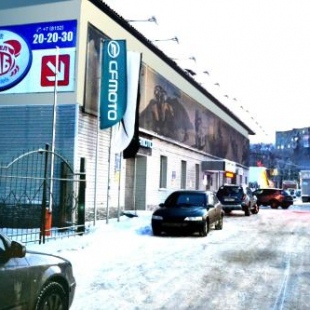 Фотография хостела Краб