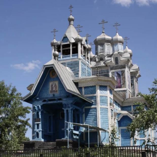 Фотография храма Храм Петра и Павла