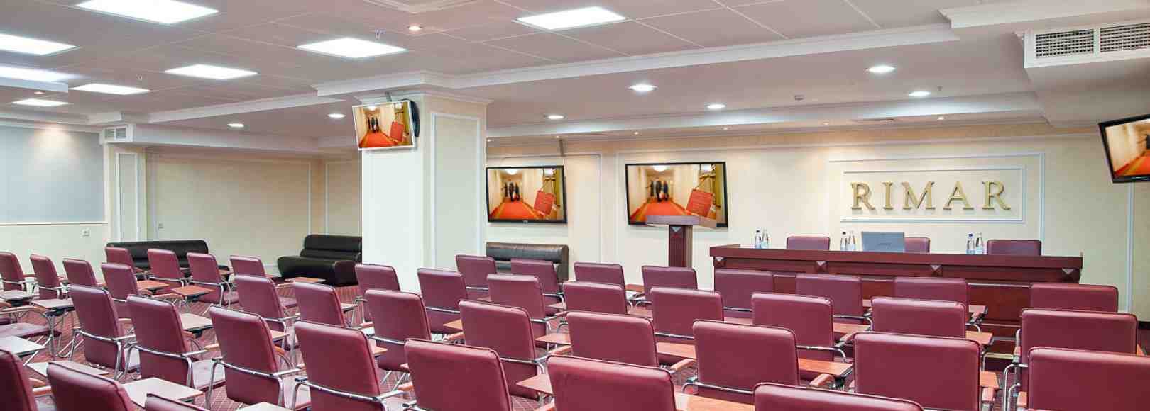 Фотография конференц-зала Римар