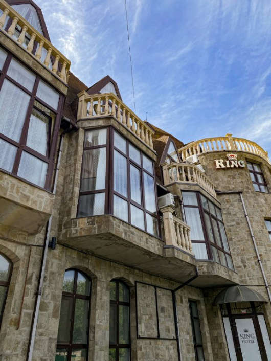 Фотографии гостиницы
Кинг