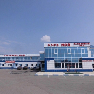 Фотография банкетного зала 3 Звезды