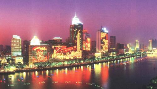 Фотография гостиницы Guangzhou Aiqun Hotel