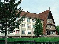 Фотография санатория Карпатские зори