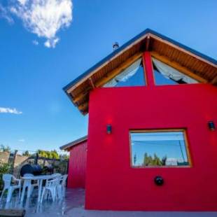 Фотографии гостевого дома
CASA ROJA