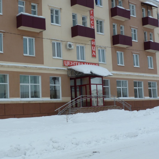 Фотографии гостиницы 
            Центральная