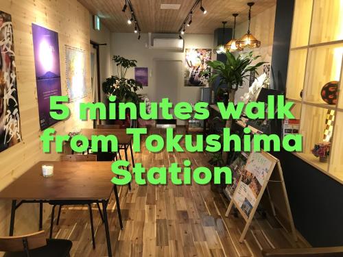 Фотография хостела HOSTEL PAQ tokushima