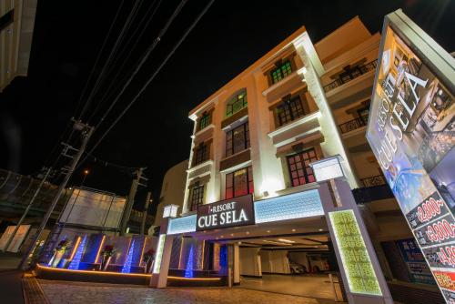 Фотография мини отеля iResort CUE SELA(Adult Only)