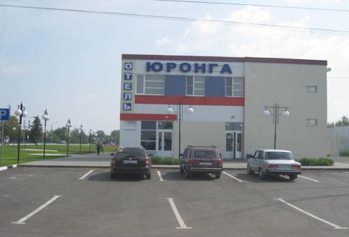 Фотографии гостиницы
Юронга