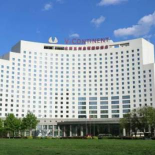 Фотографии гостиницы
V-Continent Wuzhou Hotel