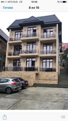 Фотографии гостиницы
Каскад