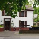 Фотография гостиницы Altes Fährhaus Duisburg