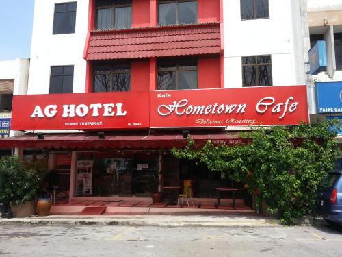 Фотография гостиницы AG Hotel Penang
