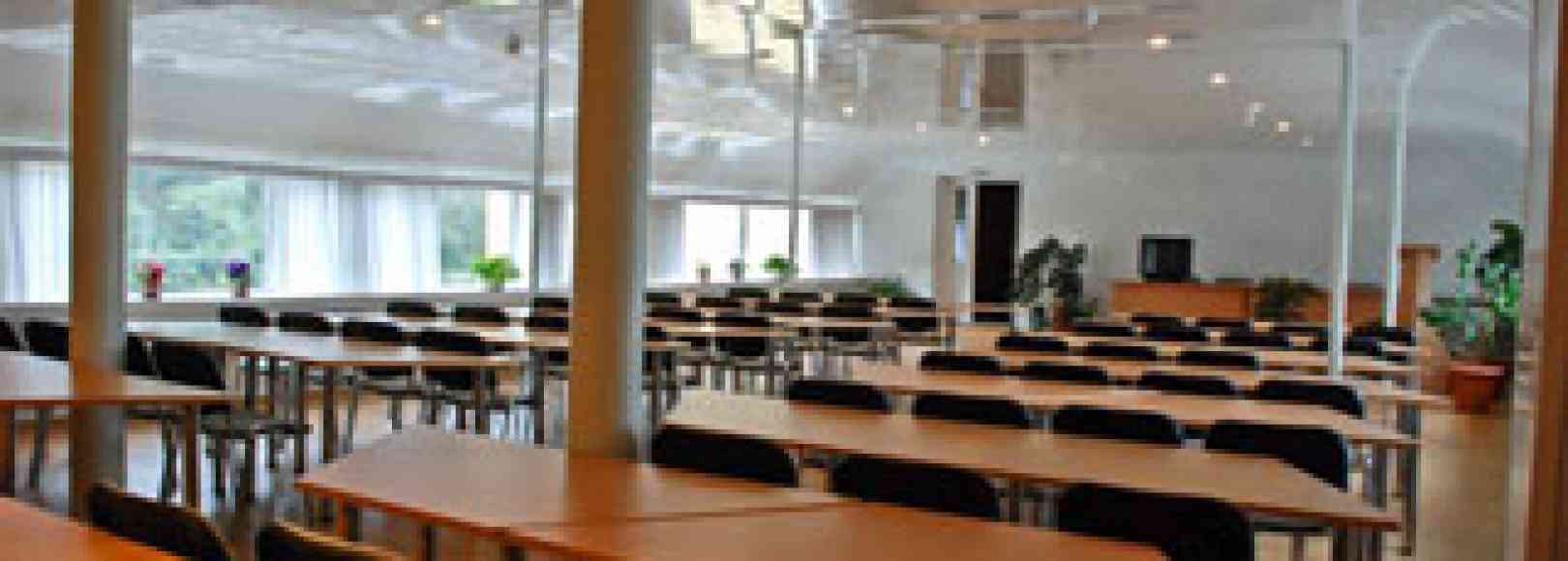 Фотография конференц-зала Лесная сказка