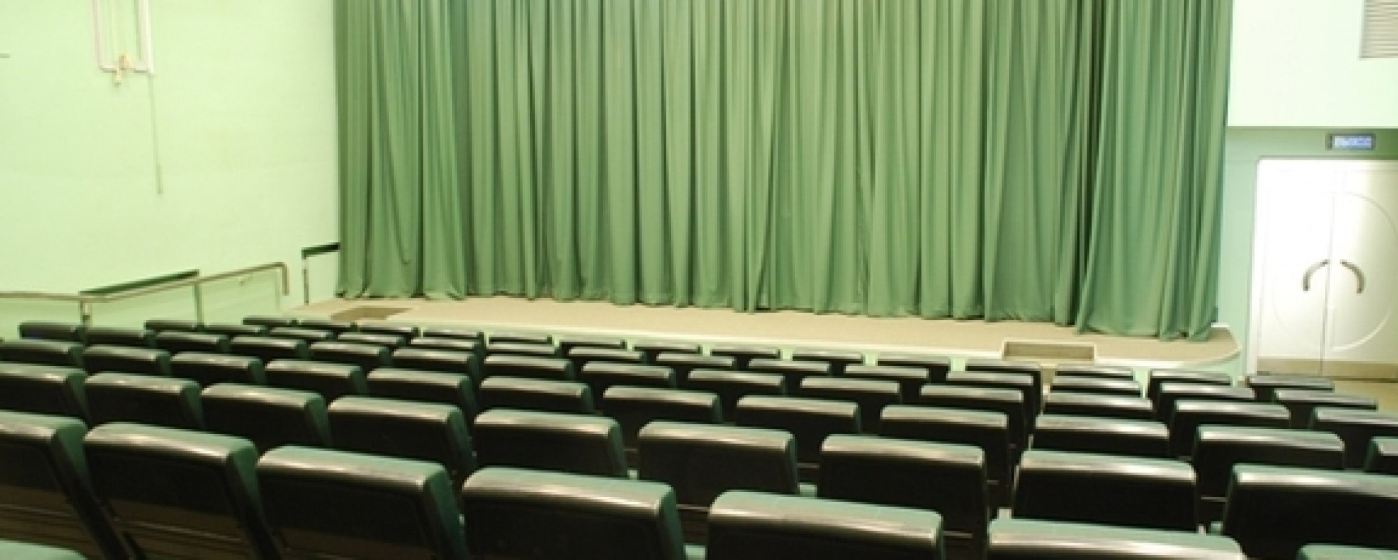 Фотографии концертного зала Киноконцертный театр Космос Зеленый зал