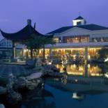 Фотография гостиницы Jinling Resort Nanjing