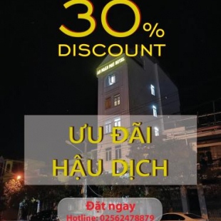 Фотография гостиницы An Ngân Phú Hotel