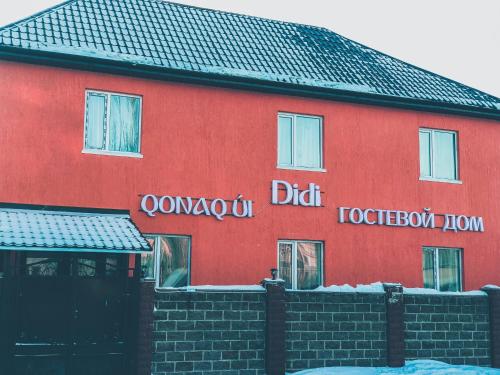 Фотография гостиницы Didi hotel