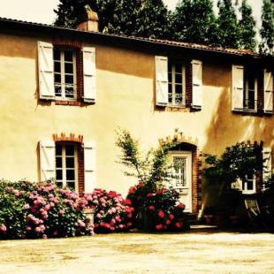 Фотографии мини отеля
Relais de Chasse la Chaignaie