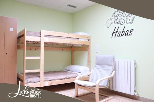 Фотографии хостела
Hostel La Huertica