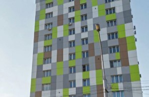 Фотография апарт отеля Апартель Джет