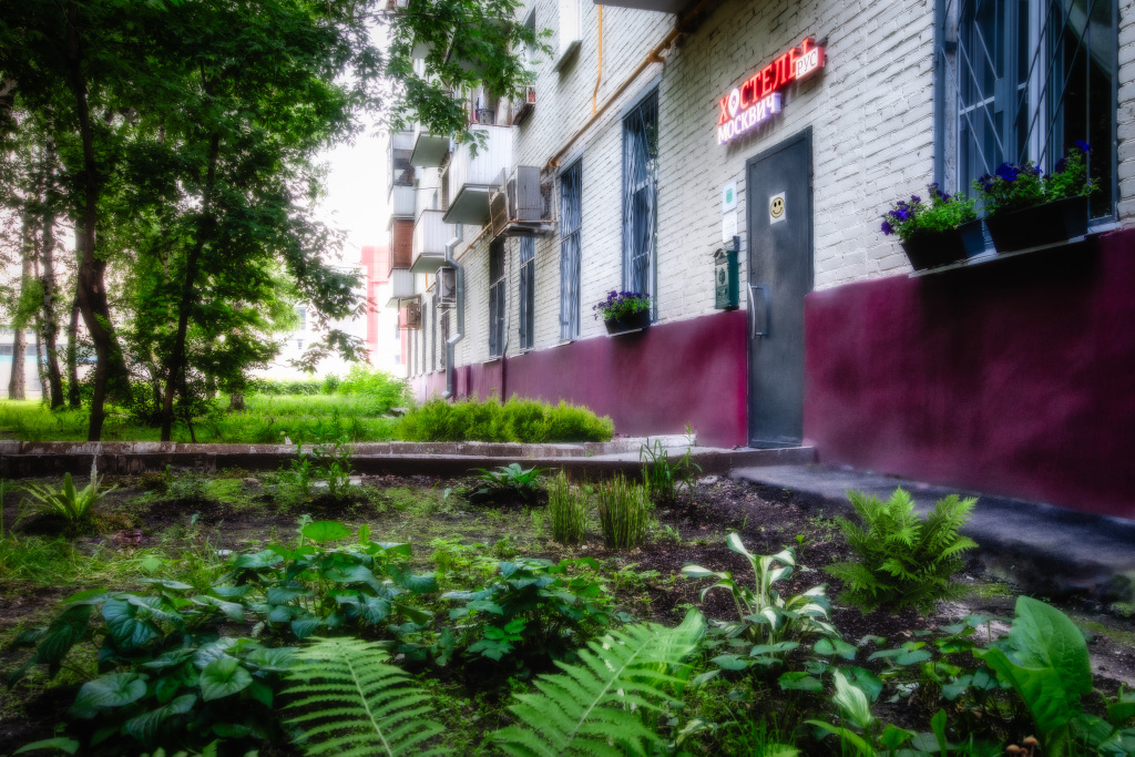 Фотография хостела Дип Слип